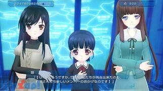 �A�N�Z���E���[���h -�����̒��_-�̉摜