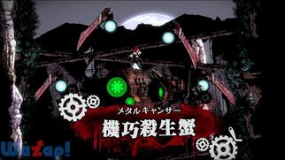 �u���b�h���C�� �[�g�̔��t�҂̉摜