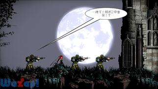 �u���b�h���C�� �[�g�̔��t�҂̉摜