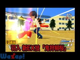 �Ђ��炵�f�C�u���C�NPortable MEGA EDITION�̉摜