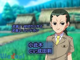 �Ђ��炵�f�C�u���C�NPortable MEGA EDITION�̉摜