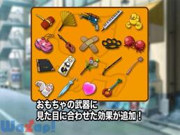 �Ђ��炵�f�C�u���C�NPortable MEGA EDITION�̉摜