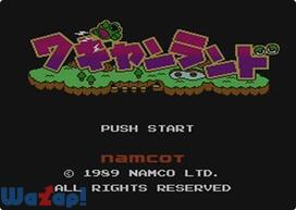 ���M���������h�̉摜