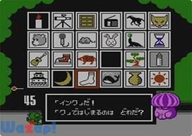 ���M���������h�̉摜