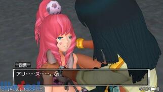 �Ɍ��E�oADV �P�l�V�{�E�f�X�̉摜