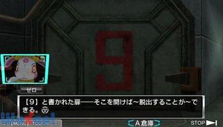 �Ɍ��E�oADV �P�l�V�{�E�f�X�̉摜