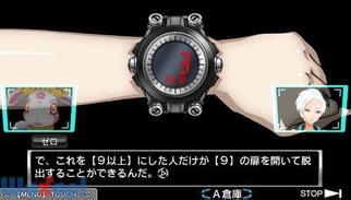 �Ɍ��E�oADV �P�l�V�{�E�f�X�̉摜