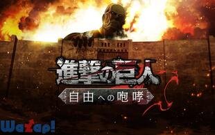 �i���̋��l -���R�ւ̙��K-�̉摜