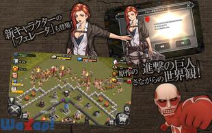 �i���̋��l -���R�ւ̙��K-�̉摜