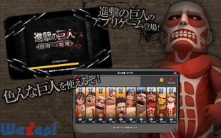 �i���̋��l -���R�ւ̙��K-�̉摜