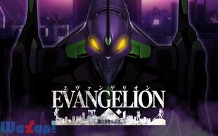 �G���@���Q���I�� ���̃J�^���V�X�̉摜