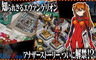 �G���@���Q���I�� ���̃J�^���V�X�̉摜