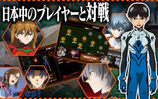 �G���@���Q���I�� ���̃J�^���V�X�̉摜