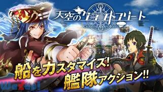 �V��̃N���t�g�t���[�g�̉摜