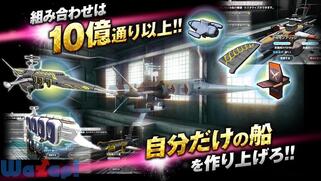 �V��̃N���t�g�t���[�g�̉摜