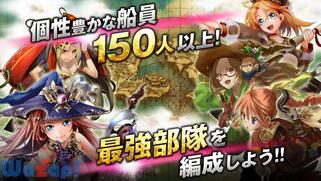 �V��̃N���t�g�t���[�g�̉摜