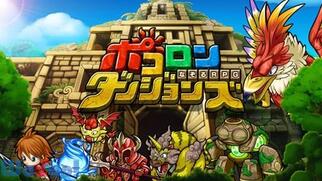 �|�R�����_���W�����Y�̉摜