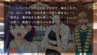 Fate/hollow ataraxia�̉摜