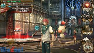 �t�@�C�i���t�@���^�W�[ �A�M�g�̉摜