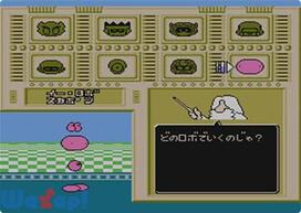 �W���C���J�t�@�C�g�̉摜