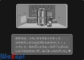 �W���C���J�t�@�C�g�̉摜