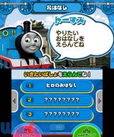 �g�[�}�X�� ������ł��ڂ��� ���Ƃ΂Ƃ�����ABC�̉摜