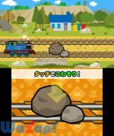 �g�[�}�X�� ������ł��ڂ��� ���Ƃ΂Ƃ�����ABC�̉摜