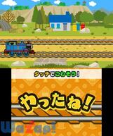 �g�[�}�X�� ������ł��ڂ��� ���Ƃ΂Ƃ�����ABC�̉摜