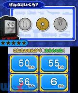 �g�[�}�X�� ������ł��ڂ��� ���Ƃ΂Ƃ�����ABC�̉摜