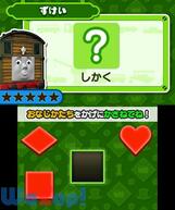 �g�[�}�X�� ������ł��ڂ��� ���Ƃ΂Ƃ�����ABC�̉摜