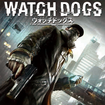 Watch Dogs̃Jo[摜