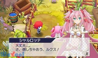 �֊��̃}�O�i�̉摜