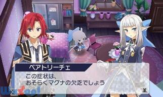 �֊��̃}�O�i�̉摜