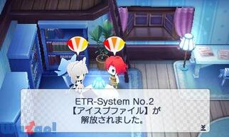 �֊��̃}�O�i�̉摜