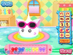 �ق��؂���� �݂�Ȃł��ł����I���N���N�ق��؃����h�I�I�̉摜