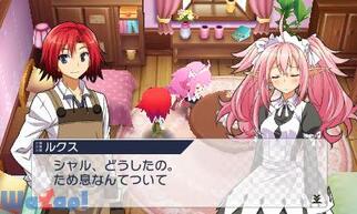 �֊��̃}�O�i�̉摜