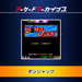 {WbN