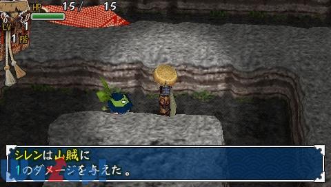 �s�v�c�̃_���W���� �����̃V����3 �|�[�^�u��