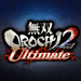 oOROCHI2 Ultimate