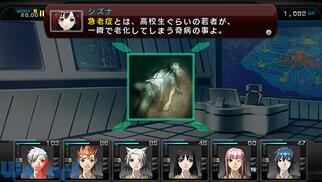 ���{�N���X�u���b�h �C���t�B�j�e�B Ultimate�̉摜