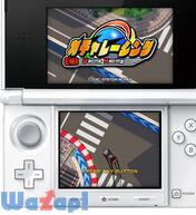 �K�`�����[�V���O�̉摜