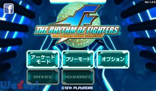 �U�E���Y���E�I�u�E�t�@�C�^�[�Y�̉摜