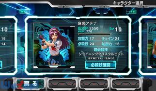 �U�E���Y���E�I�u�E�t�@�C�^�[�Y�̉摜