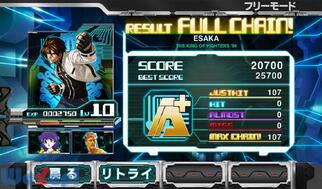 �U�E���Y���E�I�u�E�t�@�C�^�[�Y�̉摜