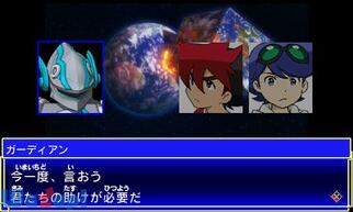 �e���J�C�i�C�g �u���C�u�o�g���̉摜