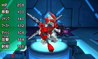 �e���J�C�i�C�g �u���C�u�o�g���̉摜