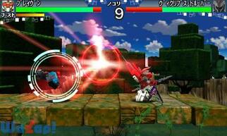 �e���J�C�i�C�g �u���C�u�o�g���̉摜