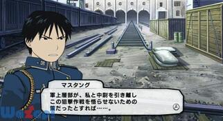 |̘Bpt FULLMETAL ALCHEMIST -̏-̉摜