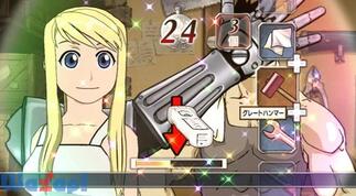 |̘Bpt FULLMETAL ALCHEMIST -̏-̉摜
