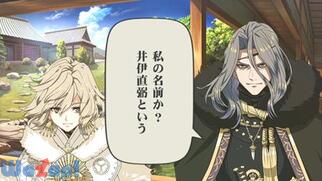 ����Rock ����(�E���g���\�E��)�̉摜